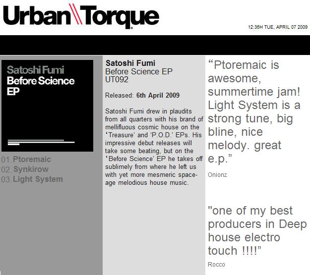 urbantorque